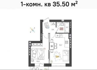 Продам однокомнатную квартиру, 35.5 м2, сельский посёлок Культура