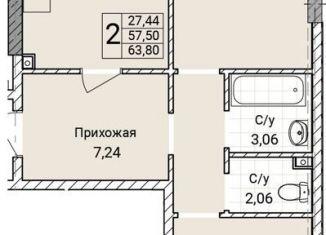 Продаю 2-комнатную квартиру, 63.8 м2, Севастополь, улица Братьев Манганари, 30к2