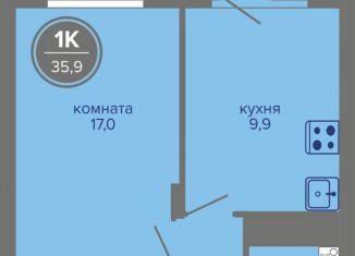 Продажа 1-комнатной квартиры, 35.9 м2, Пермь, шоссе Космонавтов, 309А
