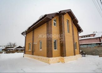 Дом на продажу, 124.6 м2, Новосибирск, 8-й Порт-Артурский переулок