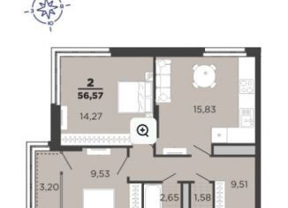 Продам двухкомнатную квартиру, 55 м2, Рязань, улица Александра Полина