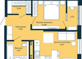 Продажа 1-комнатной квартиры, 45.7 м2, Свердловская область, проспект Космонавтов, 110