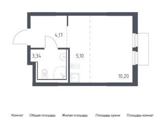 Продажа квартиры студии, 22.8 м2, Московская область