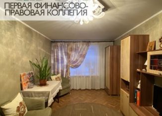 Продам трехкомнатную квартиру, 61.9 м2, Нижегородская область, улица Мира, 5к3