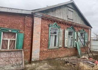 Дом на продажу, 45 м2, Ростовская область, проспект Н.С. Арабского