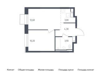2-комнатная квартира на продажу, 34 м2, посёлок Песочный