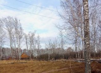 Продам земельный участок, 12 сот., Новосибирск, Первомайский район