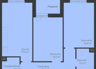 2-комнатная квартира на продажу, 64.4 м2, Ярославская область