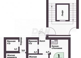 Однокомнатная квартира на продажу, 39.7 м2, посёлок Терема, улица Ломоносова, 24