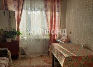 Продаю 2-комнатную квартиру, 39.3 м2, Новосибирская область, Линейная улица, 3