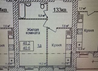 Продается 1-комнатная квартира, 44 м2, Тамбов, Селезнёвская улица, 2Бк1