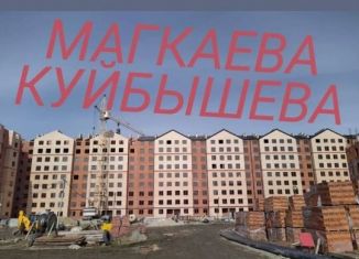 Продается однокомнатная квартира, 52 м2, Владикавказ, улица Зураба Магкаева, 83к6