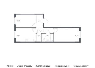 Продается 2-комнатная квартира, 60 м2, Московская область