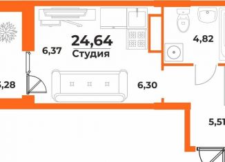 Продажа квартиры студии, 24.6 м2, Хабаровск