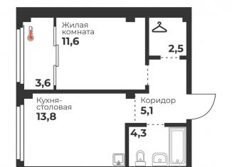 Продажа 1-ком. квартиры, 37.3 м2, Челябинск, Калининский район