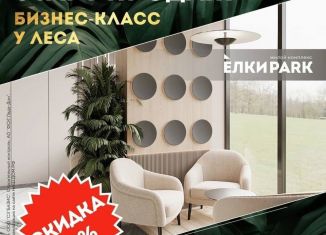 Продается 2-комнатная квартира, 54.2 м2, Челябинск, Курчатовский район, улица 40-летия Победы