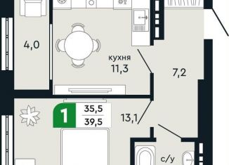 Продажа 1-комнатной квартиры, 39.5 м2, Верхняя Пышма, улица Бажова, 30А