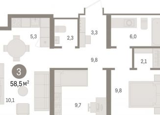 Продаю 3-комнатную квартиру, 58.5 м2, Тюмень, ЖК Речной Порт