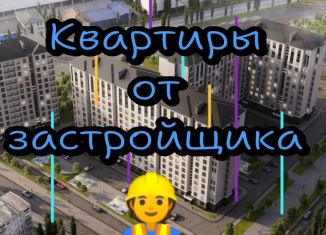 Продажа трехкомнатной квартиры, 86 м2, Махачкала, улица Примакова, 32, Ленинский район