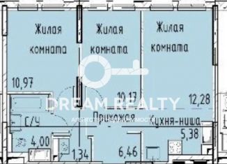 Трехкомнатная квартира на продажу, 50.6 м2, Москва, Ленинградское шоссе, 229, САО
