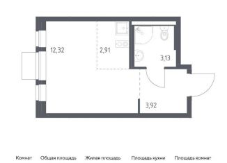 Продажа квартиры студии, 22.3 м2, Балашиха, жилой комплекс Квартал Авиаторов, к8
