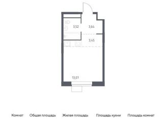 Продается квартира студия, 23.7 м2, Московская область, жилой квартал Новоград Павлино, к34