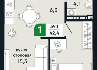 Продам 1-комнатную квартиру, 42.4 м2, Свердловская область, улица Бажова, 30А