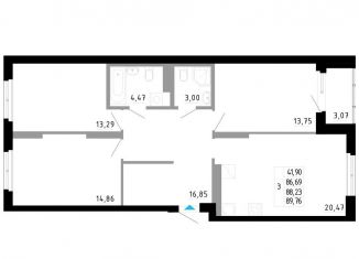 Продажа трехкомнатной квартиры, 88.2 м2, Свердловская область, Походная улица, 12