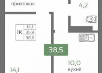 Продается 1-комнатная квартира, 38.5 м2, Красноярск, Норильская улица, Октябрьский район