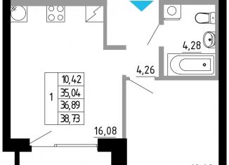 Продам 1-комнатную квартиру, 36.9 м2, Екатеринбург, Походная улица, 12, Чкаловский район