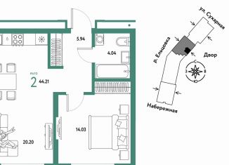 Продам двухкомнатную квартиру, 44.2 м2, Новосибирск, метро Площадь Гарина-Михайловского