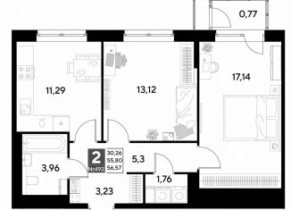 2-ком. квартира на продажу, 56.6 м2, Калуга