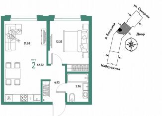 Продается 2-ком. квартира, 42.8 м2, Новосибирск, метро Площадь Гарина-Михайловского