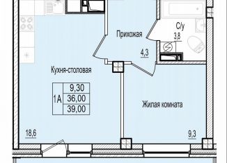 Продажа 1-комнатной квартиры, 39 м2, Псковская область