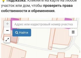 Продам участок, 4 сот., деревня Хметьево, деревня Хметьево, 10