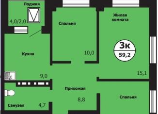 3-ком. квартира на продажу, 59.2 м2, Красноярск, улица Лесников, 51Б, Свердловский район