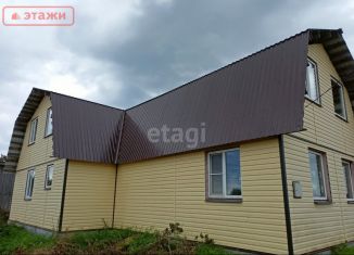 Продажа дома, 194.8 м2, деревня Юргелица, деревня Юргелица, 99