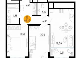 Продаю 2-ком. квартиру, 60.4 м2, Рязань