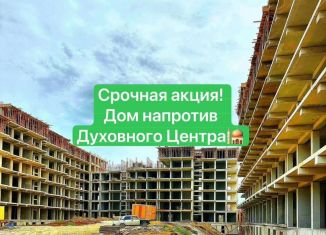 Однокомнатная квартира на продажу, 58 м2, Махачкала, Маковая улица