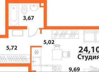 Однокомнатная квартира на продажу, 24.1 м2, Ульяновск, ЖК Аквамарин-2, 1