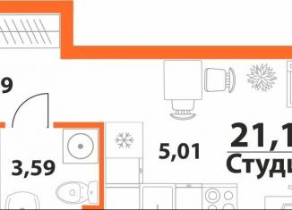 Продаю 1-комнатную квартиру, 21.1 м2, Ульяновская область, ЖК Аквамарин-2, 1