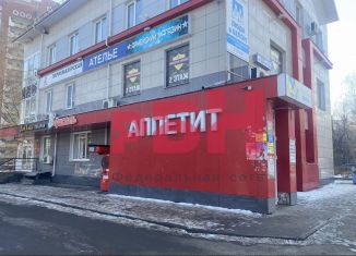 Сдача в аренду помещения свободного назначения, 132.3 м2, Орёл, Ягодный переулок, 8Б, Советский район