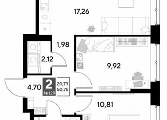 Продаю 2-комнатную квартиру, 50.8 м2, Калуга