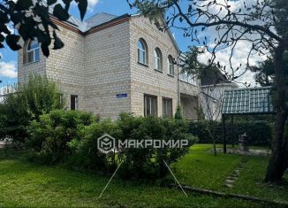 Продаю дом, 187.3 м2, деревня Киреевка, Центральная улица, уч1