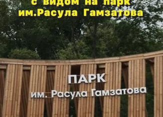 Продам 1-комнатную квартиру, 43.7 м2, Дагестан, Благородная улица, 13