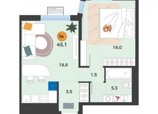 Продажа 1-ком. квартиры, 45.1 м2, Тюмень, улица Надежды Шалагиной, 4