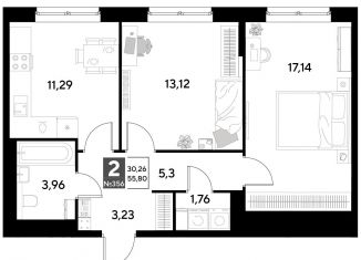 Продаю 2-комнатную квартиру, 55.8 м2, Тула, улица Болдина, 22