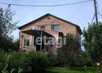 Дом на продажу, 140 м2, Ухта, Заречная улица, 52