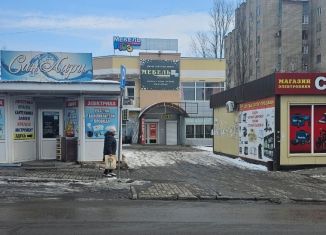 Продаю торговую площадь, 90 м2, Шахты, Текстильная улица, 29А