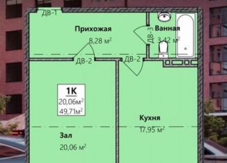 Продаю однокомнатную квартиру, 49.7 м2, Махачкала, Благородная улица, 13